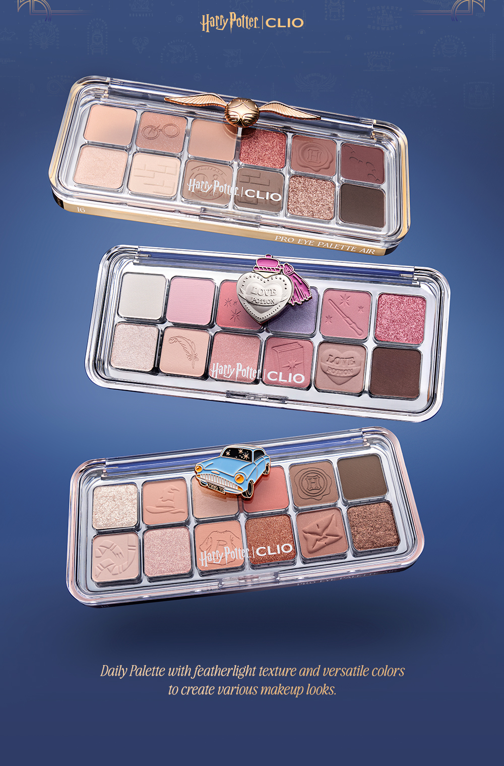 新品 CLIO ハリーポッター コラボ オリーブヤング　アイシャドウ コンプ clio ハリーポッターオリーブヤングオリヤンコラボリップアイシャドウ
